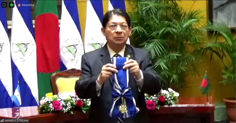 CANCILLERIA
